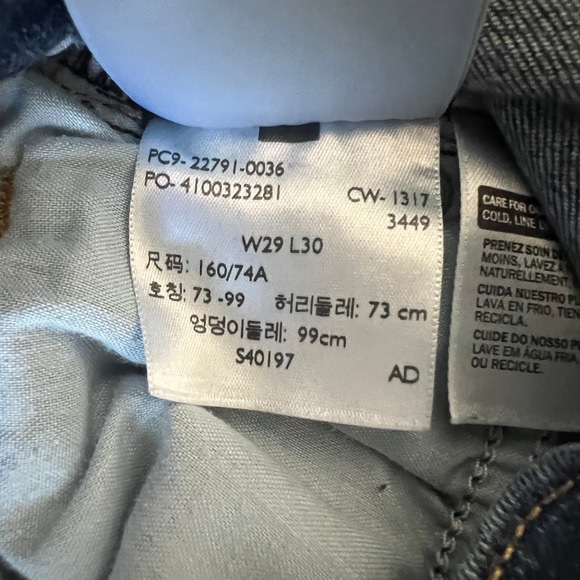 Levi's Mile High Super Skinny Medium Wash Jeans Size 29 - Picture 10 of 13